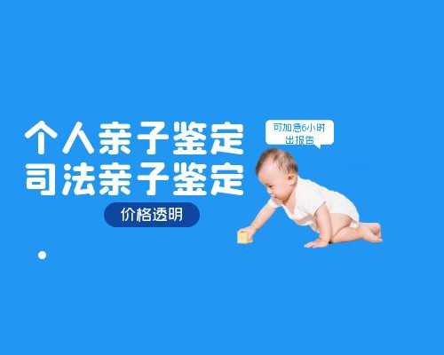 香港邮寄验血保温箱,潮州中心医院生殖科哪个医生好？人工助孕成功率高？