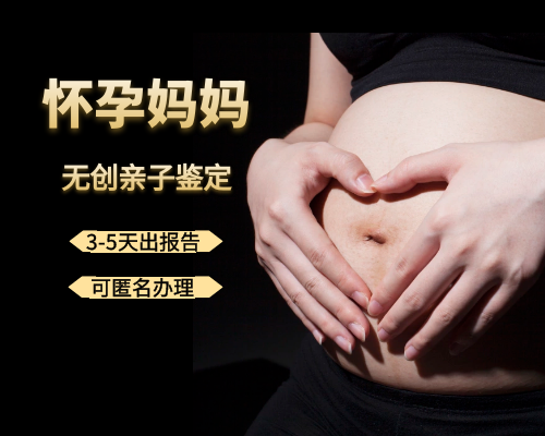香港验血哪所机构最准,多囊卵巢综合症做试管要注意些什么？