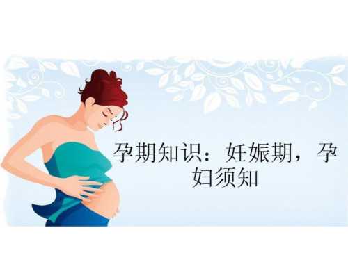 香港邮寄验血寄多少血,试管婴儿前这样做，AMH更了解你的生殖能力！
