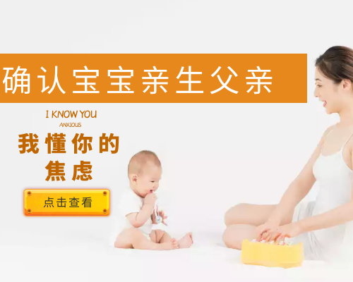 香港验血男孩有生了的吗,孕晚期常头晕？这些方法，可助孕妈妈摆脱孕晚期头
