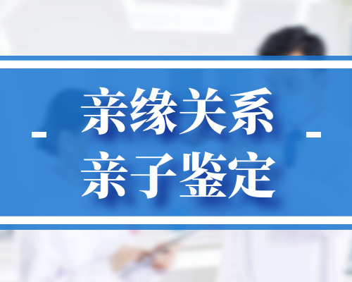香港验血6周和7周的方法,香港验血b超要求,验血查性别,实例分享