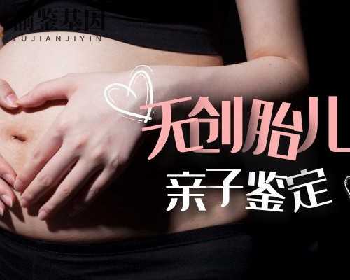 香港孕6周和7周验血的方法一样吗,试管前调理方法（女），适用所有备孕女性