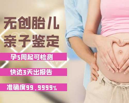 香港验血为什么寄到深圳,乙肝女性备孕注意事项