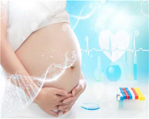 香港验血科学方法提早知道,科普&#39; 试管婴儿过程中存在哪些关键性影响因素