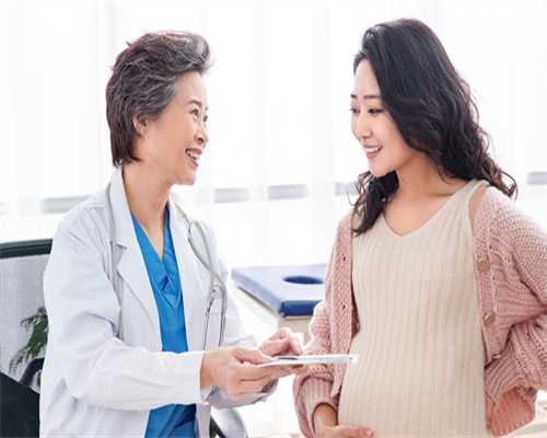 香港现代医疗中心验血单,卵巢早衰人授还是试管？哪种怀孕方式比较好？
