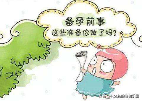 香港邮寄验血怎么寄,男人经常抽烟喝酒吃炸鸡熬夜，能备孕吗？