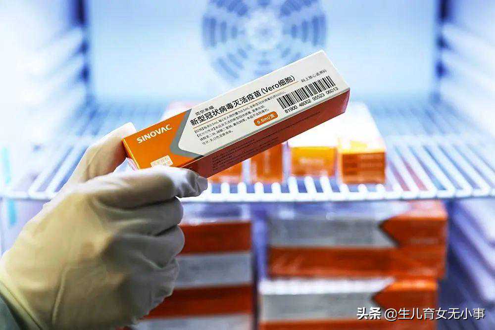 香港验血胎儿性别多少钱,备孕可以拒绝打新冠疫苗吗？