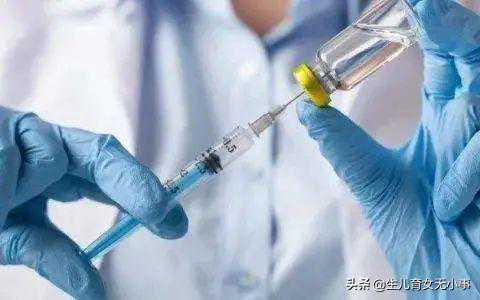 香港验血胎儿性别多少钱,备孕可以拒绝打新冠疫苗吗？