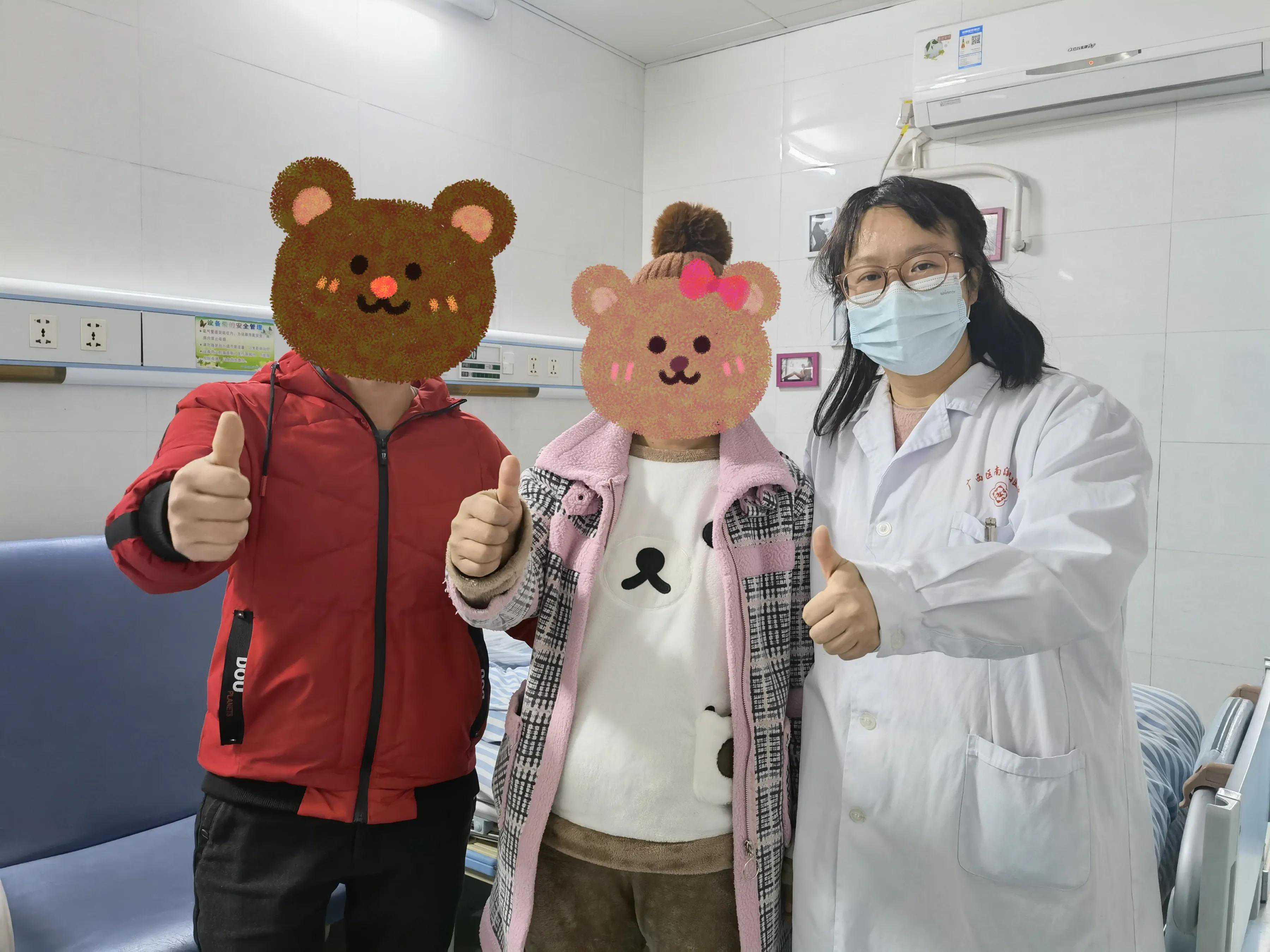 在大陆做香港验血合法吗,北京助孕试管婴儿，目前人类辅助生殖的几种技术手