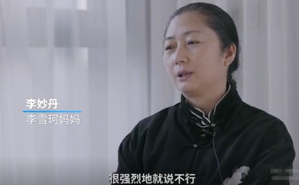 香港验血邮寄中心,28岁女CEO砸50万，试管生下“五国混血女儿”：我能给她爱和
