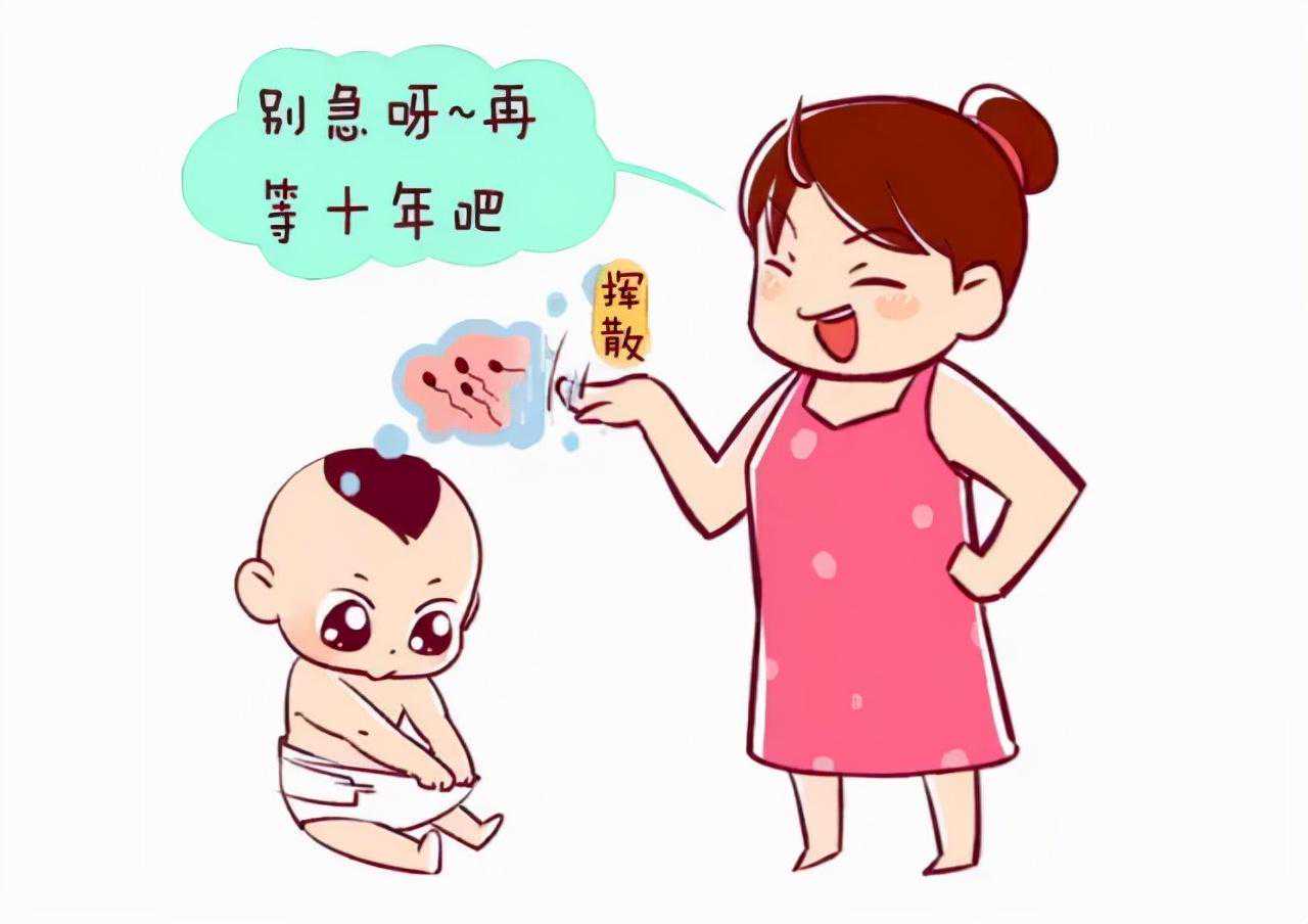 香港验血代理犯的什么醉,女性不孕不育需要检查哪些项目？