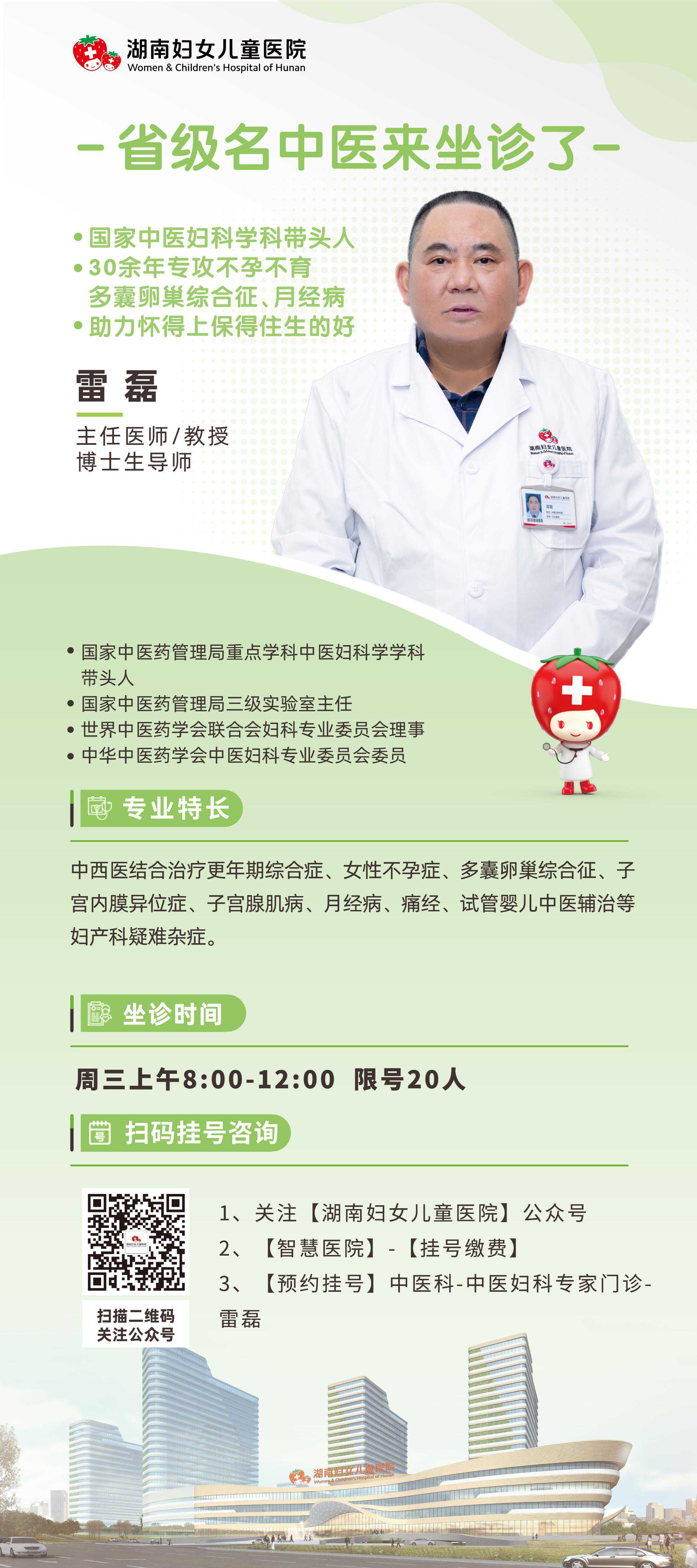 香港验血快递血液安全吗,第三代试管婴儿：高龄备孕遗传诊断有多重要？