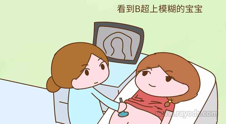 香港验血性别有什么要求,人工受精双胞胎一次多少钱？人工授精备孕须知!