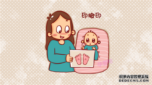 香港妇育保健所验血多少钱_香港血液检测胎儿男女多少钱－查男女你所不知道