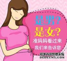 寄血香港验血男女流程_香港邮递验血检测男女_大陆能够验血查婴儿性别吗!