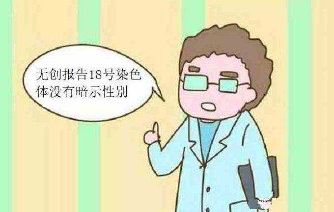香港验血孕妇违法吗_关于生日的文章写一篇祝自己生日快乐的文章！！