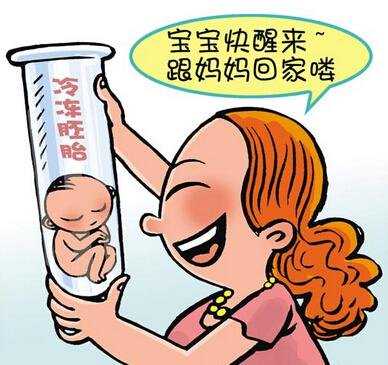 邮寄香港验血中途血样会变坏吗_香港性别鉴定的费用，让亲历者用事实来讲述