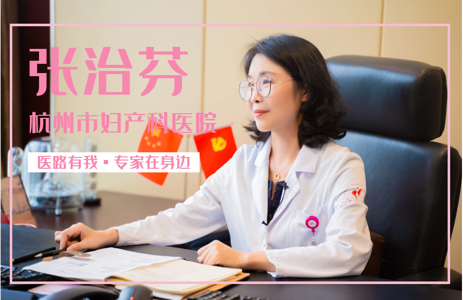 香港验血女孩中医把脉男,谁说月经不调多囊卵巢易不孕不育！放下焦虑，我可
